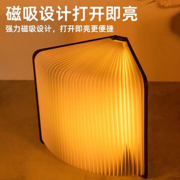 colorful Book Lamp USB charging - Image 2